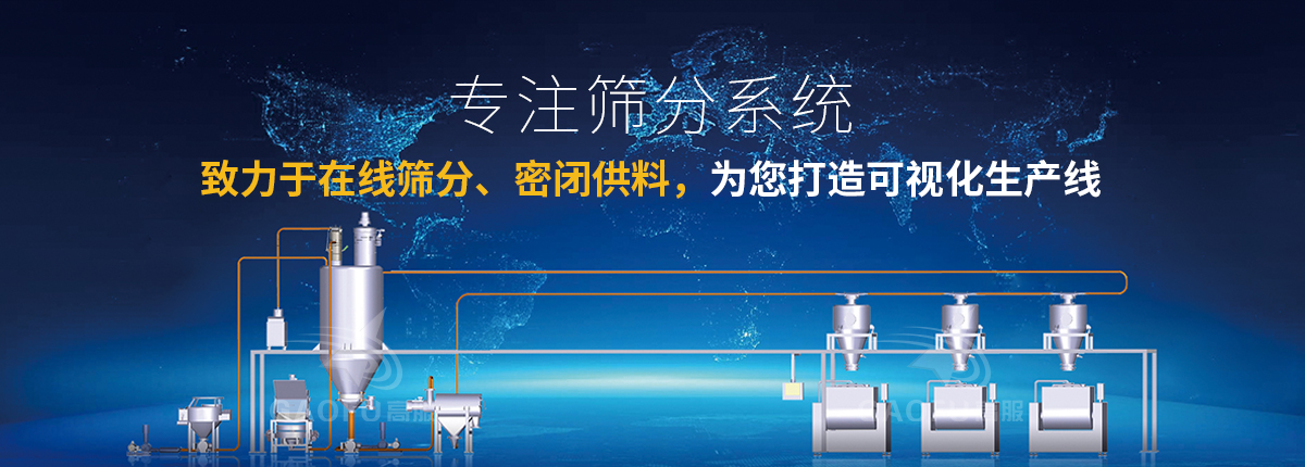 供料香蕉APP污污在线观看