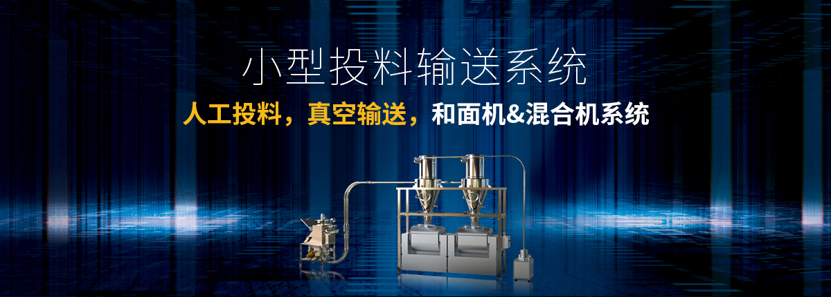 小型投料香蕉APP污污在线观看