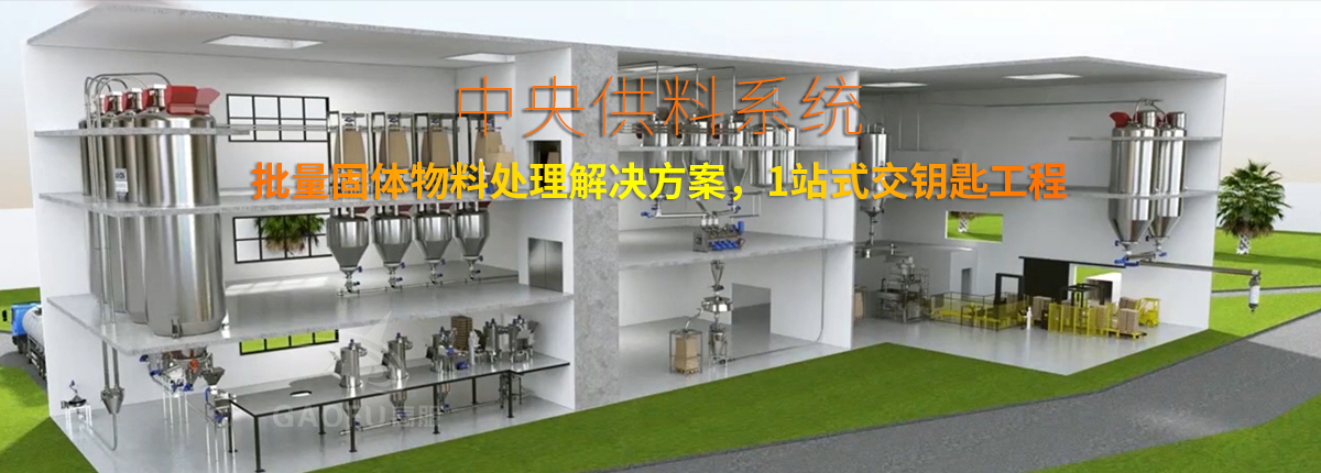 中央供料香蕉APP污污在线观看