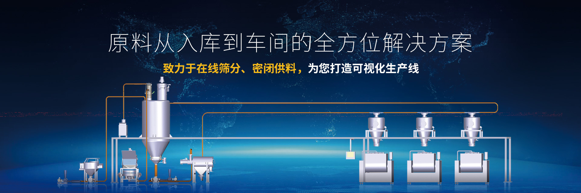 供粉香蕉APP污污在线观看