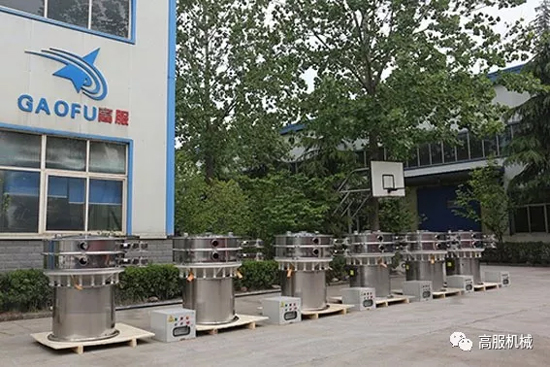香蕉福利在线观看第五代超声波振动筛