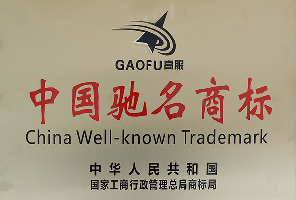 香蕉福利在线观看荣誉