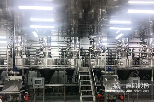 供料香蕉APP污污在线观看客户现场