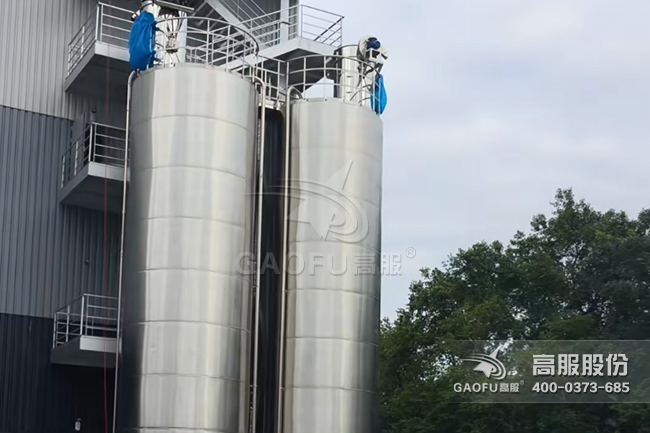 供料香蕉APP污污在线观看客户现场