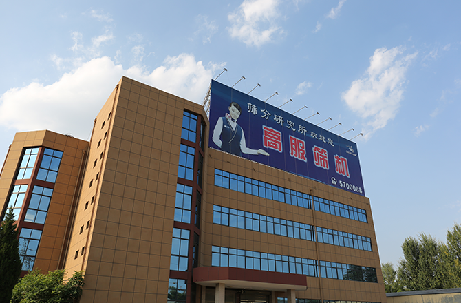 香蕉福利在线观看机械厂区