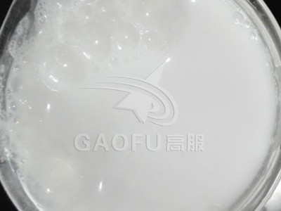 氢氧化钙浆液过滤香蕉黄色视频免费方案