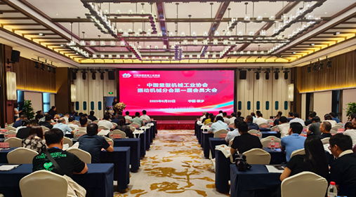 “振动之都”再迎利好 全国性香蕉视频污版免费下载协会落户新乡县