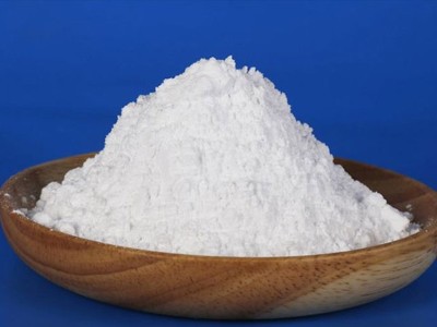轻质氧化镁香蕉黄色视频免费方案