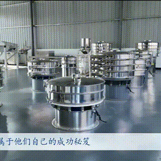 河南新闻联播《振动之都“筛”出香蕉视频污版免费下载新标准》