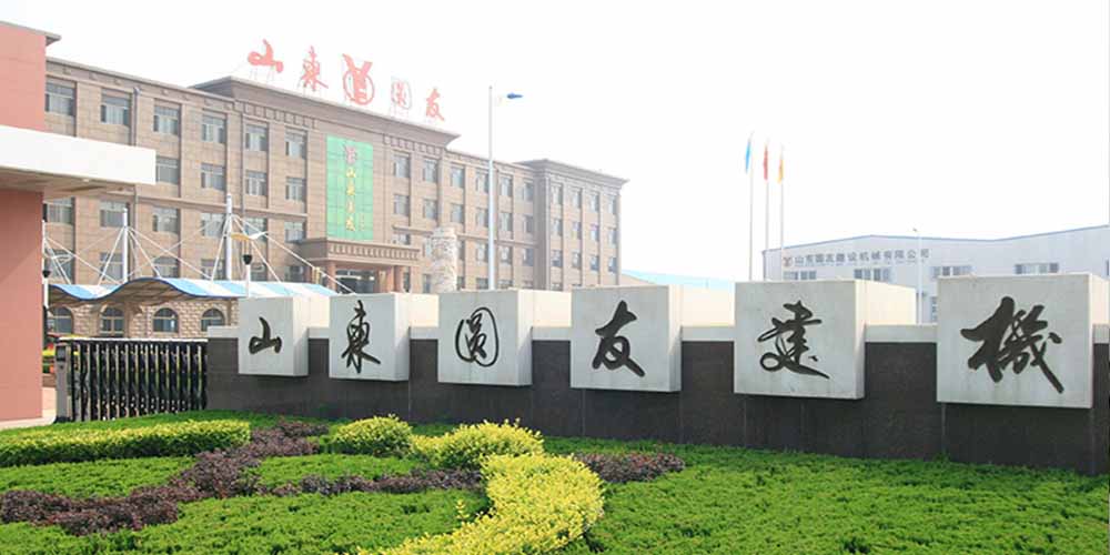 山东圆友重工用香蕉福利在线观看概率筛替代国外进口的干粉砂浆筛