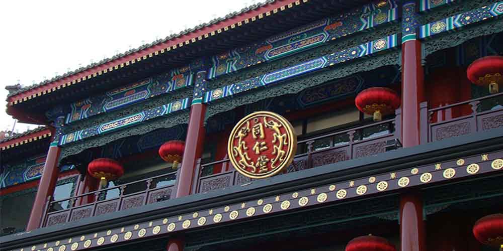 北京同仁堂使用香蕉福利在线观看卧式气流筛