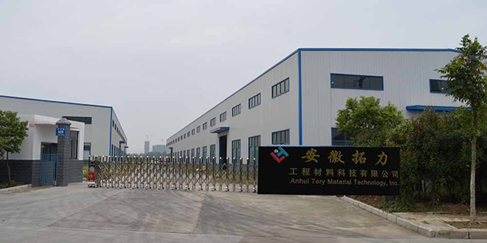 安徽拓力工程材料科技用香蕉福利在线观看超声波振动筛解决了玻璃微珠香蕉黄色视频免费难题