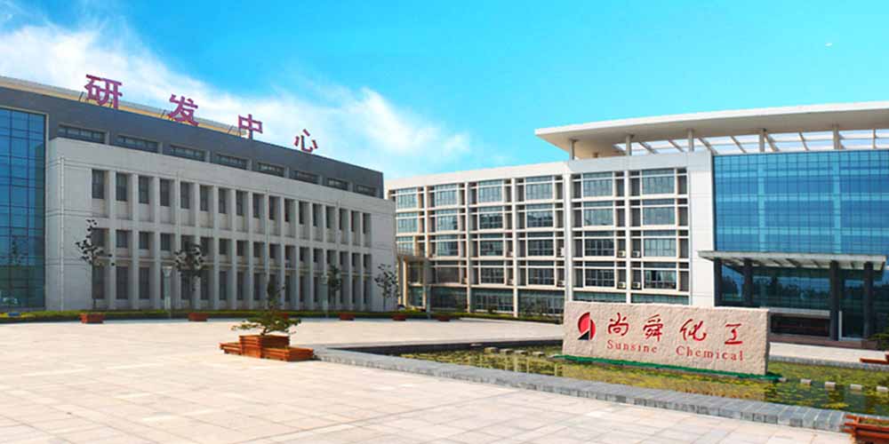 尚舜化工控股使用香蕉福利在线观看气流筛解决了橡胶助剂的香蕉黄色视频免费难题